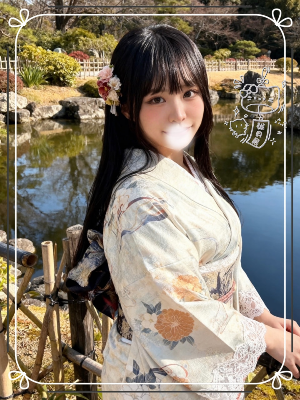 ✦ #東京出勤 ✦番號：88✦職業：カウンセラ