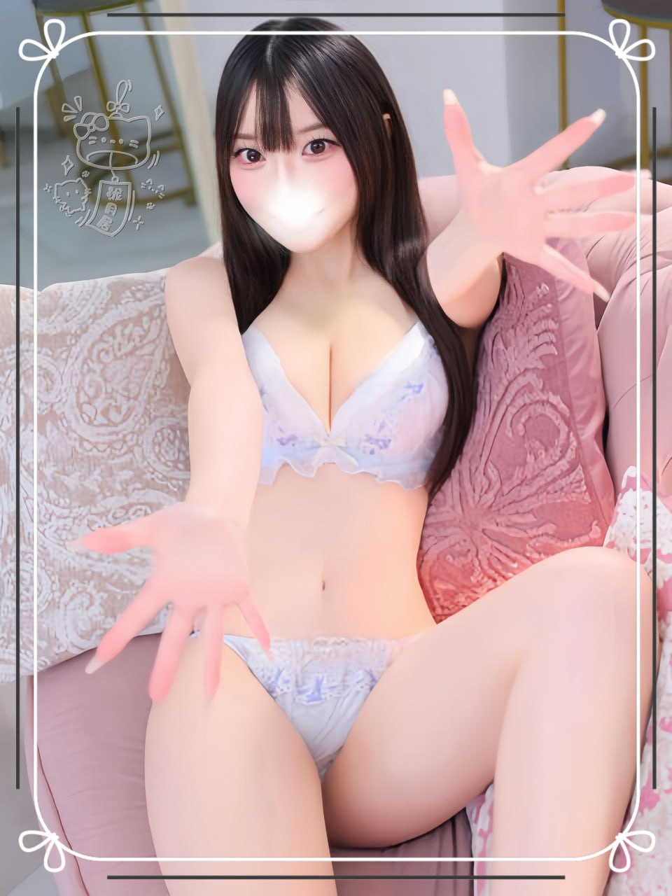 ✦ #東京出勤 ✦ 番号：21 ✦職業：女優