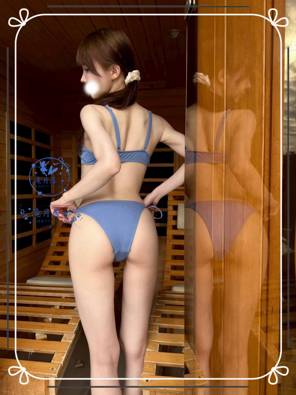 ❤️ # 大阪出勤💛番號：117職業：エログラビアモデル