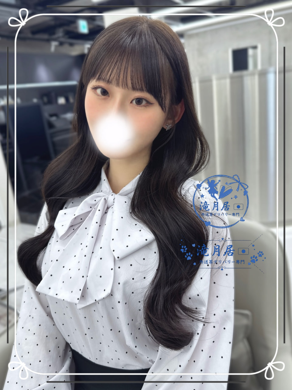 ❤️#大阪出勤💛番號：188