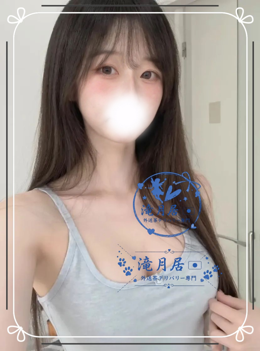 ❤️#大阪出勤💛番號：192