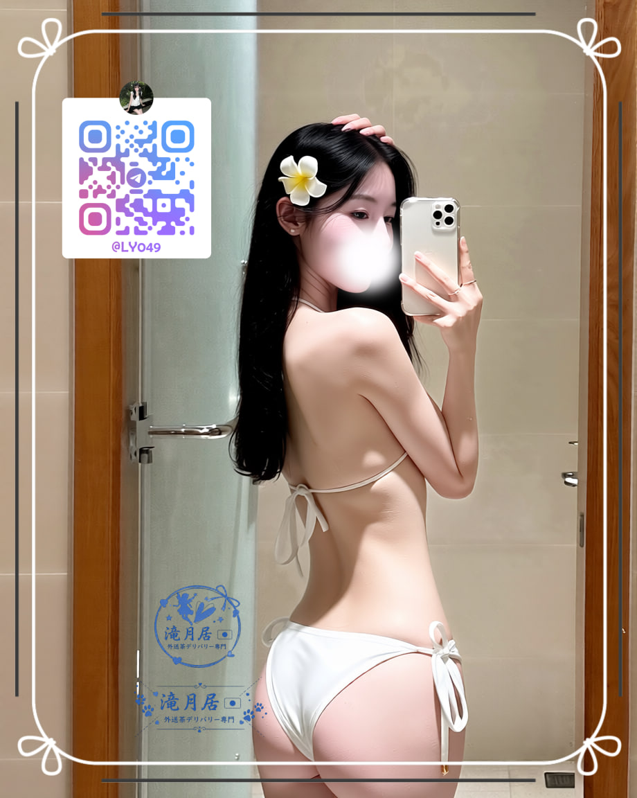 🌟 #大阪出勤 🌟番號：262