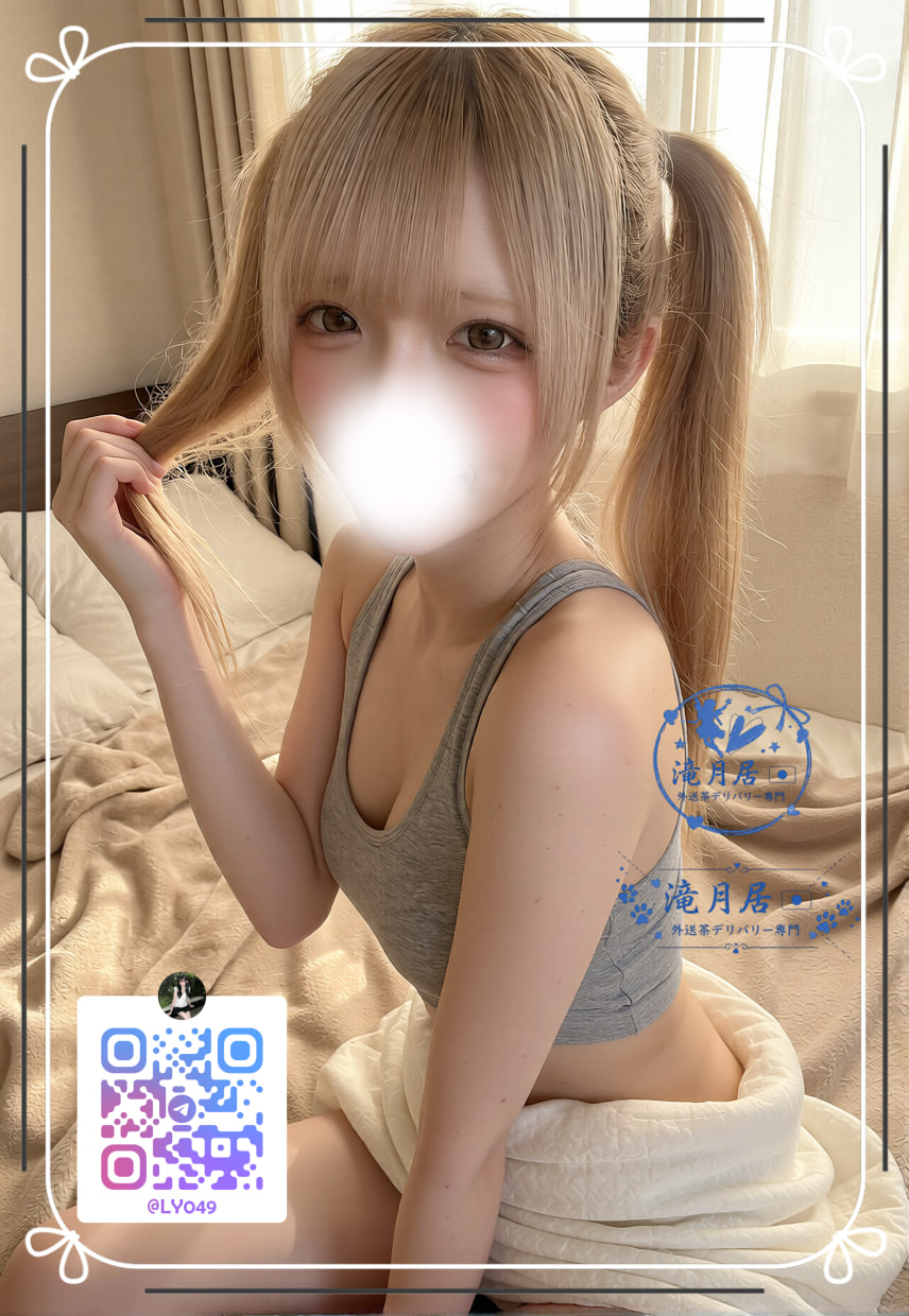 🌟 #大阪出勤 🌟番號：264