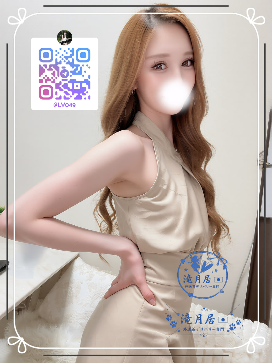 🌟 #大阪出勤 🌟番號：265
