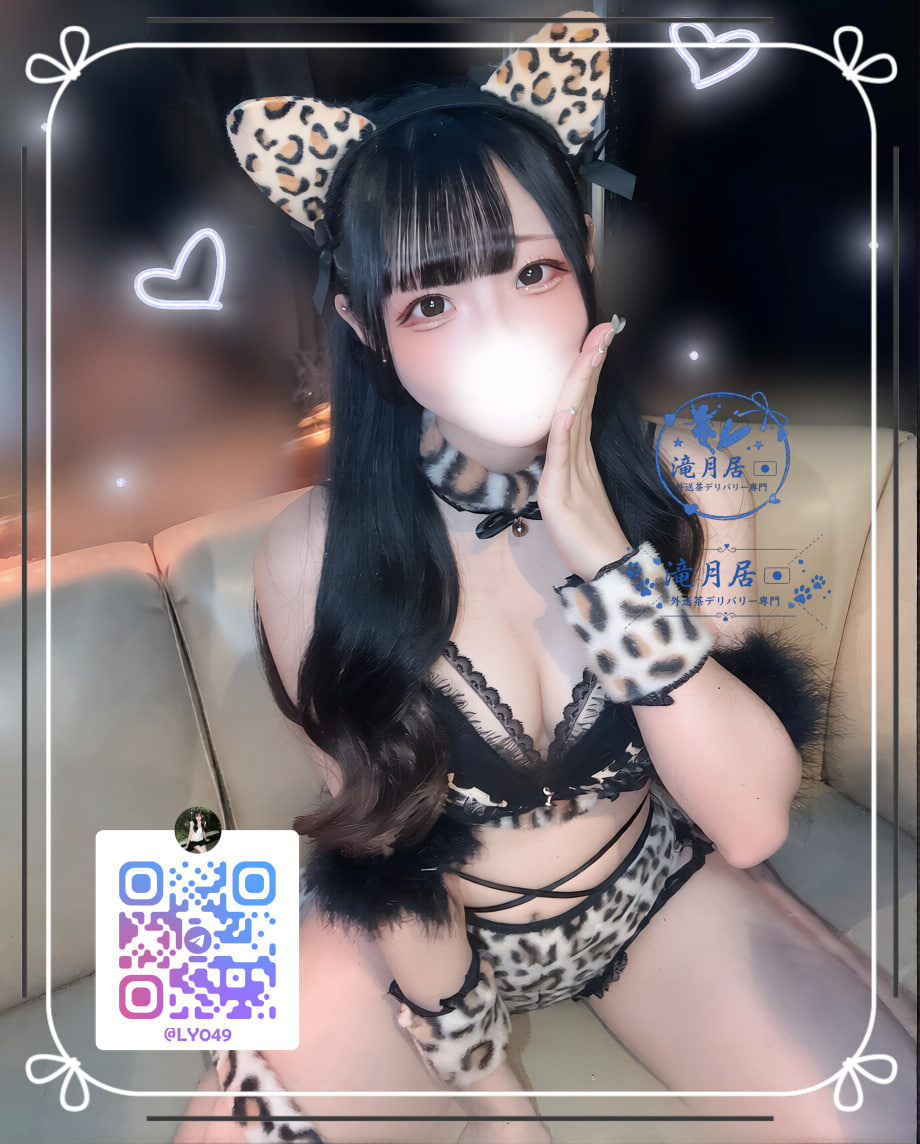 🌟 #東京出勤 🌟番號：268